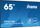 Monitor profesional Iiyama LH6541UHS-B1AG, 65", 4K Ultra HD, i zi