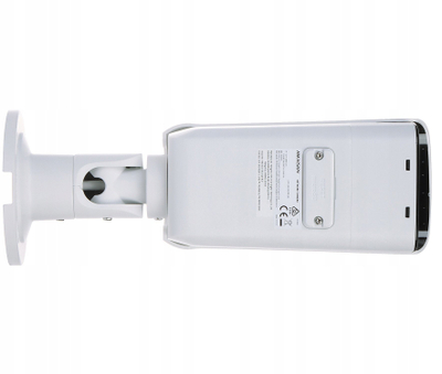 Kamerë sigurie Hikvision DS-2CD2T46G2H-4I, 4MP, lente 2.8mm, e bardhë
