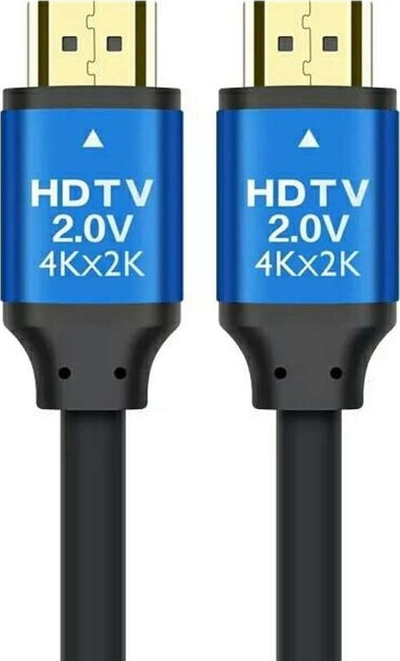 Kabllo HDMI HDTV 2.0, 1.5m, 4K, blu