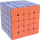 Kub magjik 5x5 Magic Cube 215358, 6.5 cm, shumëngjyrësh