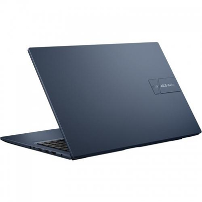 Laptop Asus Vivobook 15 X1504VA, 15.6" FHD, Core 7 150U, 16GB 512GB, gri