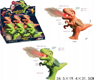 Lodër pistoletë dinosauri Gazelo Dino Toy Gun, me drita edhe spërkatje uji, jeshile