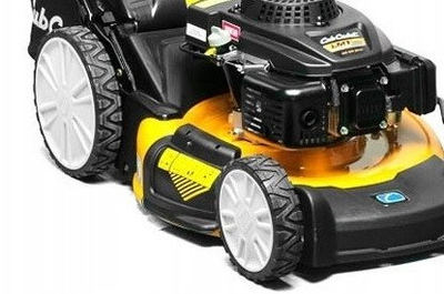 Косилка на бензин Cub Cadet LM1 DP53, 53 cm, систем мулчирање, жолта