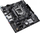 Pllakë amë Asus PRIME H510M-E R2.0, Intel H510, Socket 1200, 2 slota, Micro ATX