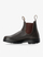 Çizme Chelsea Blundstone 500 uniseks, lëkurë, madhësia UK 13, kafe e errët