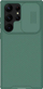 Këllëf telefoni Nillkin CamShield Pro për Samsung Galaxy S23 Ultra, me kapak për kamerën, ngjyrë jeshile