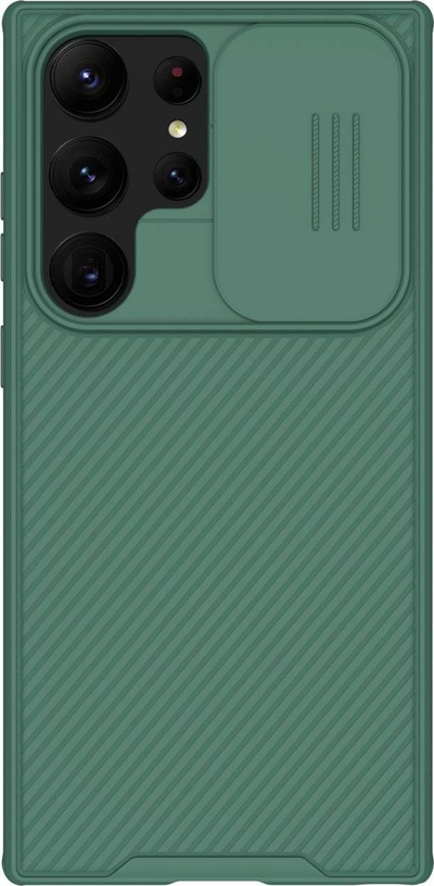Këllëf telefoni Nillkin CamShield Pro për Samsung Galaxy S23 Ultra, me kapak për kamerën, ngjyrë jeshile