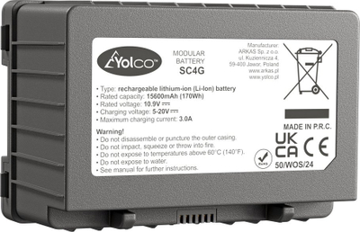 Bateri modulare Yolco SC4G, 15600mAh, për frigorifer portabel, gri