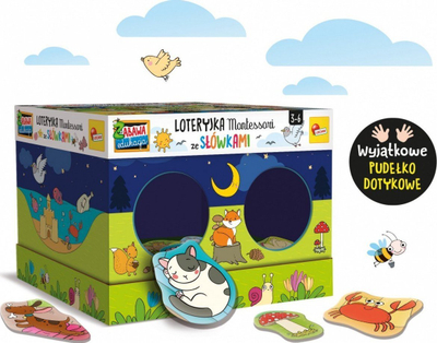 Lojë edukative Lisciani Montessori Lottery Game with Words, për kalamaj 3+, shumëngjyrëshe