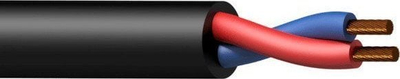 Kabëll altoparlantësh Procab PLS225/3, 2.5mm², 300m, gri