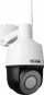 Kamerë sigurie BCS BCS-B-SIP124SR5-W, IP WiFi, Full HD, motozoom 2.8-12mm