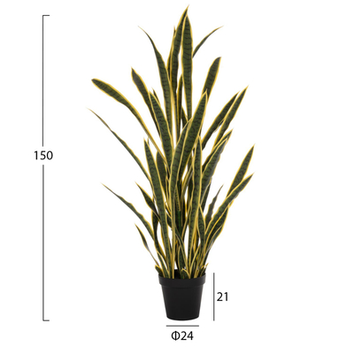 Bimë sintetike SANSEVIERIA NË VAZO (HM7994.01), gjelbër/ verdhë