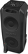 Kутија за музика Sven PS-740, Bluetooth, радио USB NFC, црна