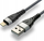 USB кабел Everactive USB A во Lightning, 2 m, USB 2.0, бел