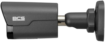 Kamerë IP tubolare BCS POINT BCS-P-TIP24FSR4-Ai2-G, 4MP, lentë 2.8mm, e bardhë