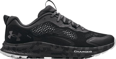 Atlete për burra Under Armour TR 2, nr. 44, të zeza