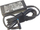 Karikues për laptop HP 45 (741727-001), 3mm, 2.3A, 19V