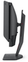 Монитор Zowie by Benq XL2546K, 25", 240 Hz, LED