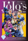 Jojos Bizarre Adv Part 44 - Kohei Horikoshi