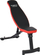 Клупа за вежбање Funfit Adjustable Training Bench, повеќепозиционa, преклоплива, црна