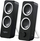 Altoparlantë për PC Logitech Z200 (980-000810), e zezë