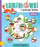 Puzzle edukative për kalamoj, me dhelpër të gëzuar, 5+