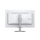 GIGABYTE M27Q2 QD ICE монитор, 27”, QHD, 200Hz, бел