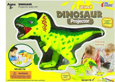 Projektor vizatimi LEAN Toys Dinosaur 2 në 1, me figura për ngjyrosje, me dritë nate, shumëngjyrësh