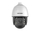Kamerë Hikvision Domo IP PTZ, 2MP, DarkFighter, e bardhë