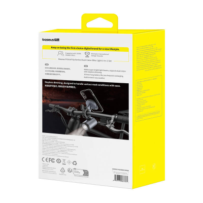 Mbajtëse biçiklete për telefon Baseus Primetrip C12569000121, me dritë LED, karikim Type C, gri