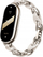 Rrip për smartwatch Xiaomi Smart Band 8 Chain Bracelet, metal me lëkurë, i bardhë