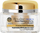 Маска за лице Rexaline Premium Line Killer X-treme Gold Radiance, 50ml