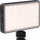 Панел светло ShiftCam ProLED Bi-Colour, пренослив, црн