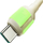 Kabllo karikuese Joyroom S-A53 USB-C në USB-C, 60W, 1.2m, bezhë