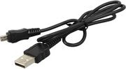 Kabllo për kamerë Sony 184606221, për transferim të dhënash, e zezë