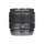 Lente Panasonic Lumix G 25mm f/1.7 ASPH
