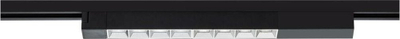 Reflektor LED për shinë Dpm X-Line Linear, 20W, 4000K, i zi