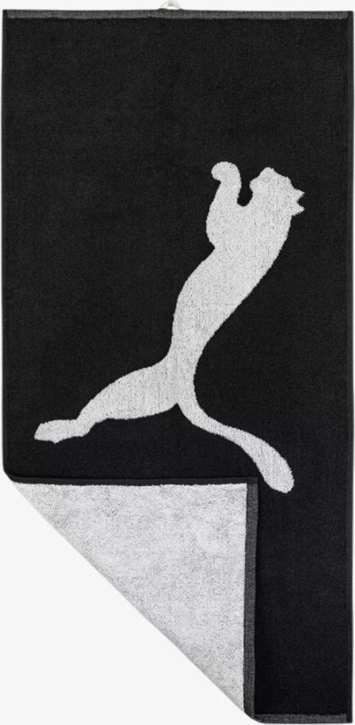 Peshqir sportiv Puma TEAM Towel Small 054553-01, kompakt, tharje e shpejtë, i bardhë