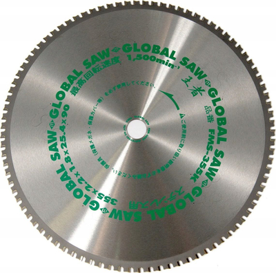 Teh rrethor GLOBAL SAW CERMET 355mm, 90T, për çelik inox