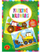 Set kreativ me rërë Alexander Sand Painting Excavator and Tractor, për kalamajt, shumëngjyrësh