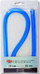 Llakore plastike e butë Kin 717008, 30 cm, blu