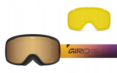 Ски очила Giro Roam, широко поле на видик, слој против замаглување, црни