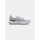 Патики за трчање Under Armour Infinite Pro Breeze, текстил, бели