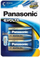 Set i baterive Panasonic Evolta C / R14, 2 copë