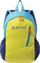 Çantë shpine Hi-Tec Simply 8 92800603147, 18L, me reflektues, e verdhë