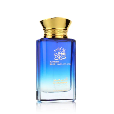 Eau De Parfum Al Haramain Musk Collection
