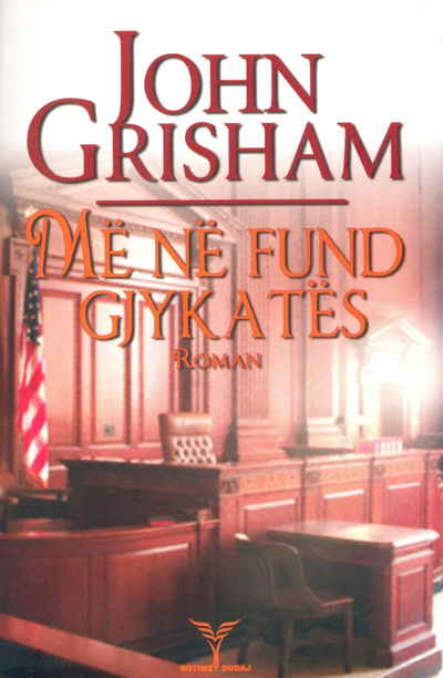 Me Ne Fund Gjykates - John Grisham