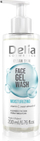 Xел за чистење лице Delia Cosmetics Clean Skin, хидратантен, 200ml