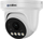 Kamerë IP Ernitec Wolf Pro, 5MP, lente varifokale, e bardhë