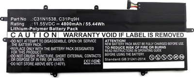 Bateri laptopi MicroBattery për Asus, zëvendësuese, për seri Q324UA dhe UX360UA, e zezë